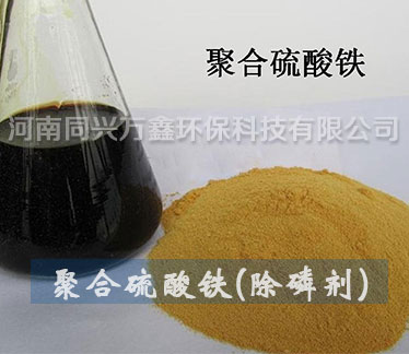 ͬ�d�f�έh���Ƽ����޹�˾